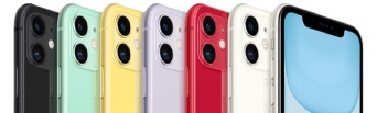 iPhone 12 vs iPhone 16