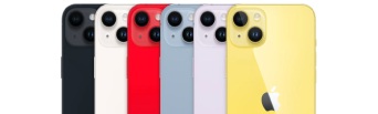 iPhone 15 vs iPhone 16