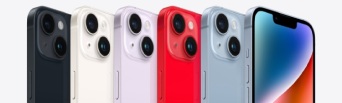 iPhone 15 vs iPhone 16