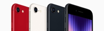 iPhone 15 vs iPhone 16