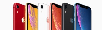 iPhone 12 vs iPhone 13